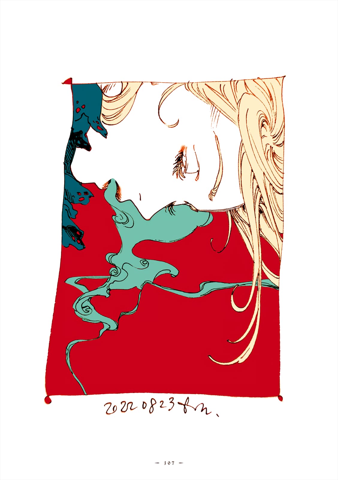 Veil, Chapter 54 image 16